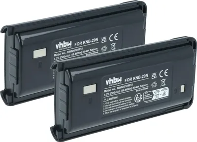 Produktbild von vhbw 2x Akku Ersatz für Kenwood RAD0148, RAD0031 für Funkgerät, Walkie Talkie (2300 mAh, 7,2 V, NiMH)