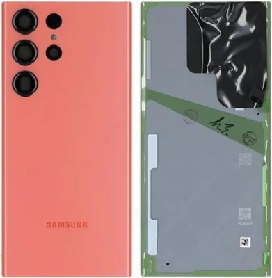 Produktbild von Samsung Galaxy S23 Ultra Backcover - Rot