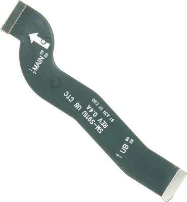 Produktbild von Display Flex Kabel Samsung Galaxy S23 5G - Verbindung Leitung flach