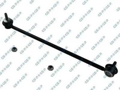 Produktbild von GSP Koppelstange Stabilisator passend für MERCEDES-BENZ ACTROS MP4 / MP5 Vorne Rechts S050063