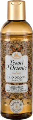 Obrázek produktu pro Sprchový Arganový a cyperový olej, 250 ml