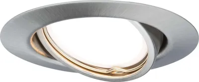 Produktbild von TIP NicePrice Einbauleuchten Set LED schwenkbar 1x3W 230V GU10 51mm Eisen geb
