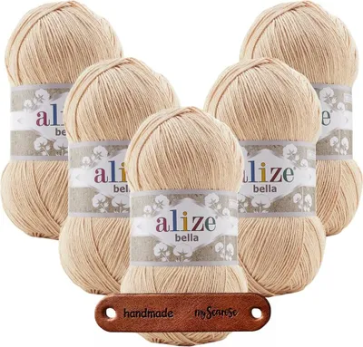 Produktbild von 5 x ALIZE Bella 100 417 Nude mit Label