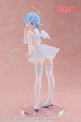 Zdjęcie produktu dla Re:Zero Precious PVC Statue Rem Pretty Angel Ver. 23 cm