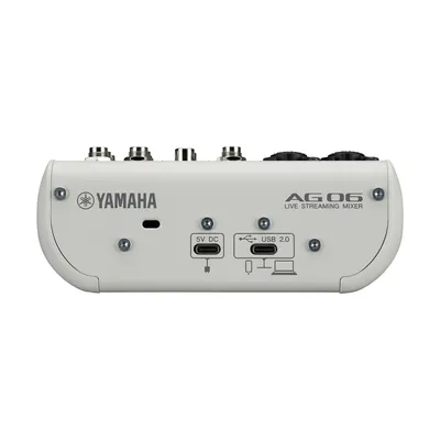 Produktbild von Yamaha AG06 MK2 White 6 Kanäle Weiß