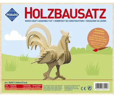 Zdjęcie produktu dla Pebaro 860/1 Drewniany zestaw konstrukcyjny kogut, puzzle 3D, zestaw konstrukcyjny model, rękodzieło z drewna, drewniane puzzle zwierzę, wstępnie wycięta drewniana płytka, w zestawie papier ścierny, wyłamać, złożyć, gotowe, pomysł na prezent