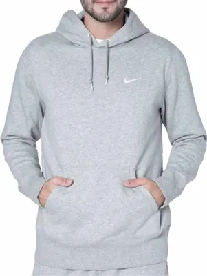 Produktbild von Nike Sweatshirts Fleece FZ Hoody, 404538063, Größe: 183