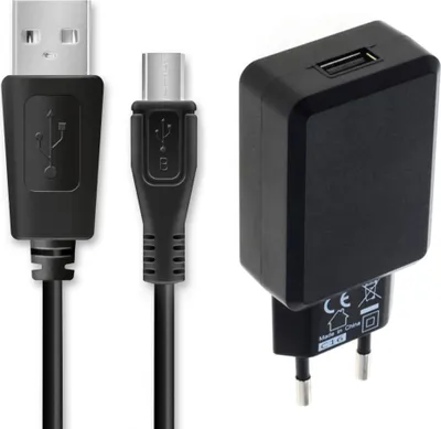 Produktbild von CELLONIC Ladegerät 1m kompatibel mit CAT S60 / S50 / S41 / S40 / S31 / B30 / B25 / B15Q / B15 / B100 / B10, Ladekabel Micro USB Handyladekabel Handyladegerät 3A Anschluss Stecker
