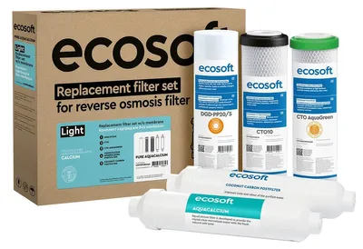 Filter-Set für Aarke Wassersprudler, 5-teilig, 6 Monate