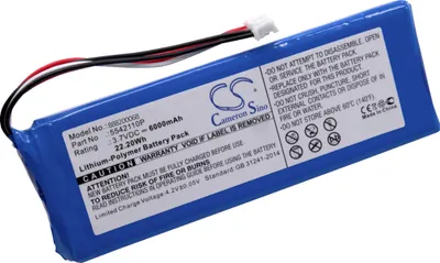Produktbild von vhbw Akku Ersatz für JBL 5542110P für Lautsprecher Boxen Speaker (6000 mAh, 3,7 V, Li-Polymer)