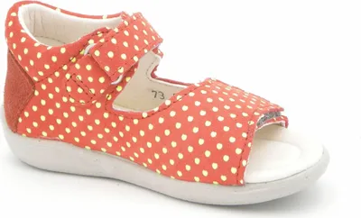 Produktbild von Ricosta Kinder Kinderschuhe orange Gr. 22