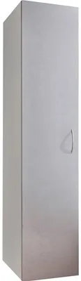 Produktbild von Wimex Multiraumkonzept Schrank 1 Tür Weiß/Beton/Lichtergrau Holzwerkstoff