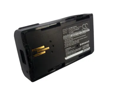 Produktbild von TECHTEK Akku Kompatibel mit [Motorola] Visar Ersetzt NTN7394, für NTN7394A, für NTN7394AR, für NTN7394AS, für NTN7394B, für NTN7394BR, für NTN7