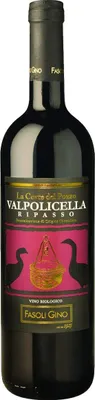 Produktbild von Fasoli Gino Valpolicella Ripasso Corte del Pozzo 2022 | Veneto, Italien | 750ml 15.00% Vol.