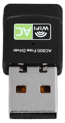 Obrázek produktu pro USB WiFi adaptér 2,4 GHz a 5,8 GHz, dvoupásmový, vysokorychlostní přenos 600 Mb/s, stabilní připojení, bezdrátový síťový adaptér