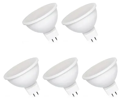 Produktbild von Spectrum GU5.3 LED Spot Lampe 6W 570lm 4000K Neutralweiß 12V 5 Stück