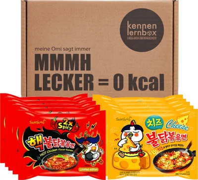Produktbild von Samyang BULDAK Ramen Combo | Kennenlernbox | 5er Pack Hot Chicken Käse & 5er Pack 2x Spicy