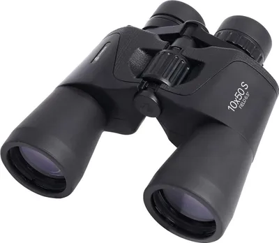 Obrázek produktu pro Avizar, HD dalekohled 10×50 širokoúhlý 6,5°, černý