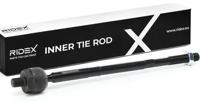 Produktbild von RIDEX 51T0054 Axialgelenk Spurstange für VW POLO (9N) Vorne Beidseitig