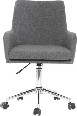 Produktbild von Miliboo - Design-Bürosessel Stoff Anthrazitgrau SHANA