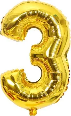 Produktbild von Folienballon Nummer drei gold 102cm - Cakesicq