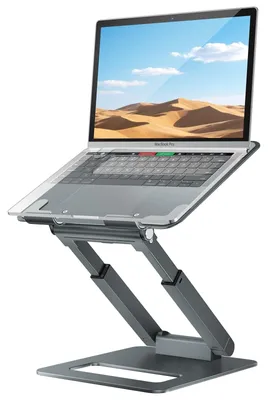 Produktbild von Laptopständer Notebookständer Laptophalter - Höhenverstellbar - Metall - Grau - Bis 17 Zoll