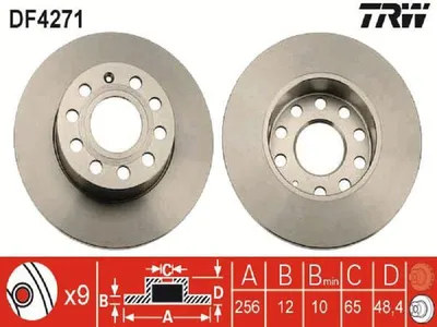 Zdjęcie produktu dla Tarcza Hamulcowa Vw Tył Touran