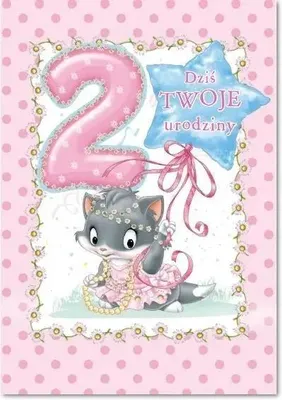 Image de Carte de vœux « Anniversaire 2 » MF07 - Trend