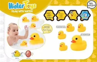 Image de Canards en caoutchouc 5pcs