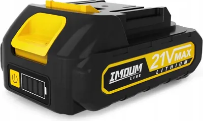 Zdjęcie produktu dla Akumulator IMOUM Li-Ion 21V 2Ah