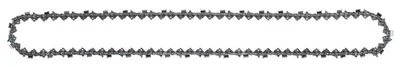 Produktbild von Makita  1916A4-7 Sägekette 50cm 22BPX