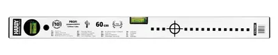 Produktbild von Hardex Alu-Wasserwaage *47* 60cm 2 Libellen