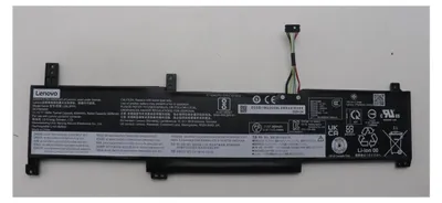 Image de Lenovo BATTERIE 3 cellules 45Wh 11.1V (5B11N52013)
