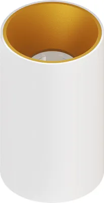 Produktbild von Ledvion – LED Deckenstrahler Weiß/Gold Rund, Ø80mm, Dimmbar, GU10 Fassung, Aluminium, IP20