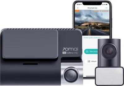 A collage of a dash cam, a rear camera, and a smartphone displaying the dash cam app.