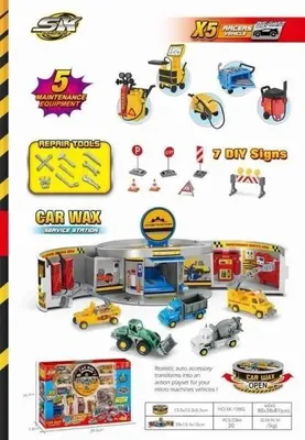 Produktbild von Parkplatz-Set SK-128G – Maksik