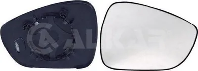 Immagine prodotto di Vetro a specchio, specchio interno