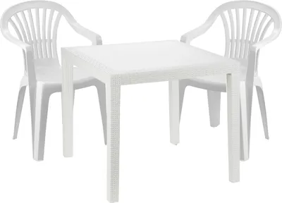 Sitzgarnitur Bistrogarnitur 3-teilig Kunststoff Weiß