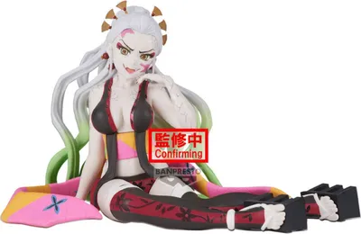 Obrázek produktu pro Banpresto Demon Slayer Figurka v jedné velikosti