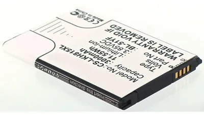 Produktbild von Akku für LG Electronics BL-51YF Li-Ion 3,85 Volt 3000 mAh schwarz.
