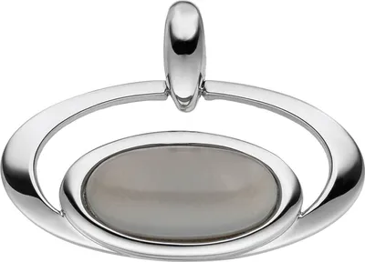 Produktbild von JOBO Anhänger oval 585 Gold Weißgold 1 Mondstein Cabochon Weißgoldanhänger