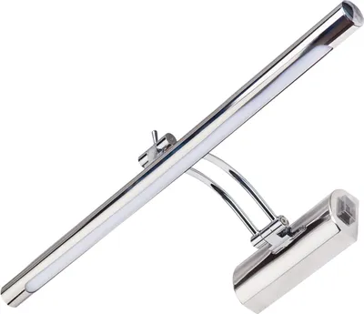 A chrome LED light fixture with a long bar and an adjustable arm.