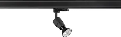 Produktbild von SLV PURI 2.0 Basic, 3 Spot, GU10, 1x max. 6W, schwarz 1008359