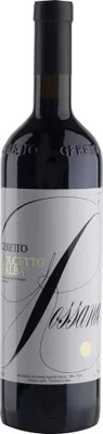 Produktbild von Dolcetto d ŽAlba Rossana DOC 2018 Piemont | Italien | 13% vol | 0,75 l