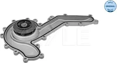 A car water pump on a white background.