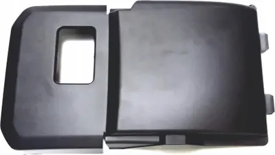 Image de VOLVO C30 C70 S40 V50 Couvercle de batterie OE 31301483