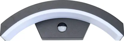 Produktbild von Ecolite Fassadenleuchte nach oben gebogen mit PIR-Sensor anthrazit Z1107/PIR-CR