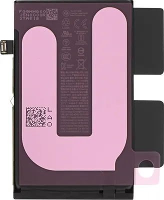 Produktbild von Apple, Original Ersatzakku iPhone 16 Li-ion 3561mAh, Schwarz
