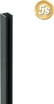 Produktbild von Alu U-Profil - Farbe: anthrazit 5S, Länge: 200 cm