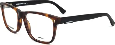 Produktbild von Dsquared2 Sonnenbrille D2 0007 05L 55 17 145